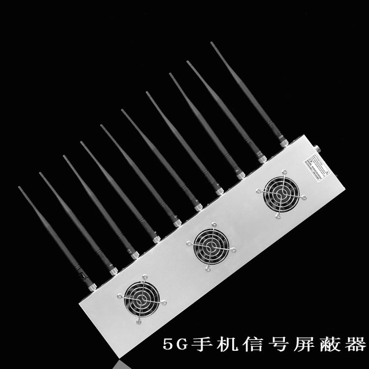 福山镇外置10天线移动通信干扰器