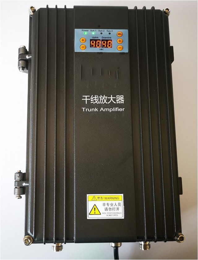  福山镇FM调频广播双向干线放大器